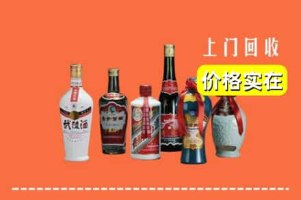 中卫求购高价回收老酒