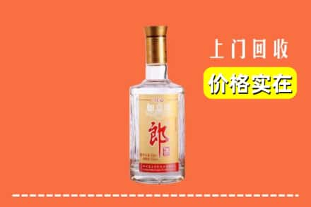 中卫求购高价回收老郎酒